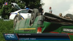 У Хустському районі трапилася ДТП