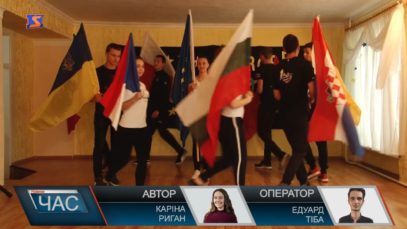 У Мукачеві відзначили дні Європи