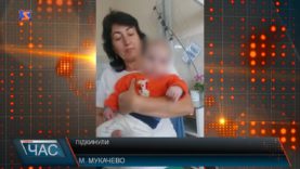 У «вікно життя» підкинули немовля