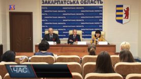 В Ужгороді говорили про боротьбу з тіньовою зайнятістю