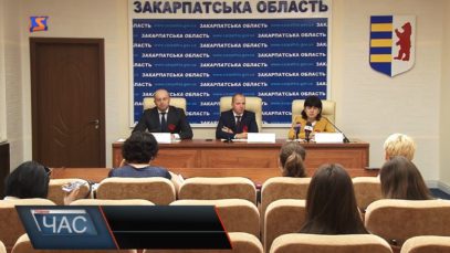 В Ужгороді говорили про боротьбу з тіньовою зайнятістю