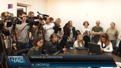 В Ужгороді обговорили актуальні питання із головним архітектором