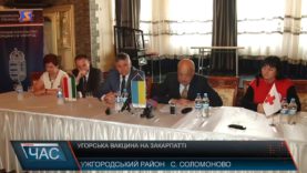 Закарпаття отримало вакцини від Угорщини