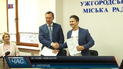 Залучення учнів до здорового способу життя