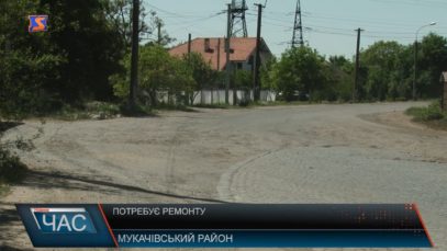 Жахливі дороги: люди обурені