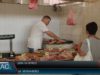 Ціна на м’ясо