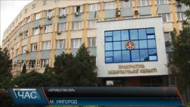 Двоє поліцейських «кришували» злочинну діяльність іноземців