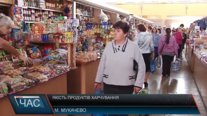 Як споживання неякісних продуктів впливає на організм