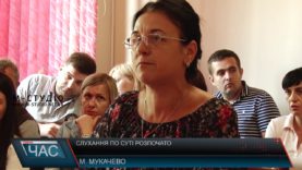 Мати пригадала жахливий день вбивства свого сина