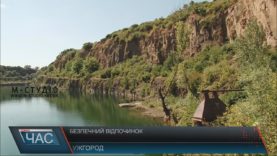 На яких водоймах відпочивати безпечно?