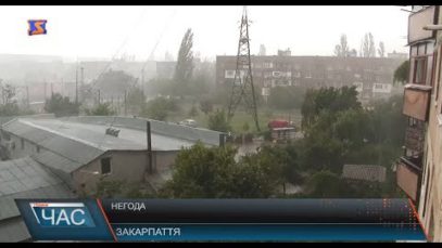 На Закарпатті синоптики попереджають про негоду