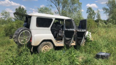 news_20180620_113352_1529483632