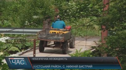 Селяни, відомі “польотами” через річку, просять збудувати міст