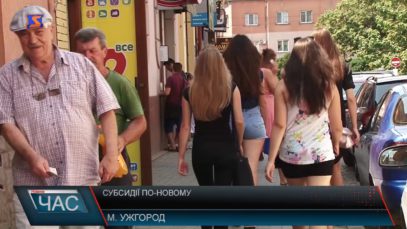 Субсидію не нараховуватимуть, якщо є авто, якому менше п’яти років