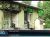 У Мукачеві горів супермаркет «ALMA»