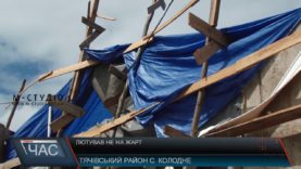 У селах Угля та Колодне люди чотири дні без світла