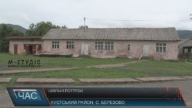 У школі на Хустщині роками немає гарячого харчування