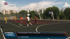 В Ужгороді відбувся турнір з міні-футболу серед представників ЗМІ