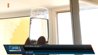Випив води – потрапив у реанімацію.