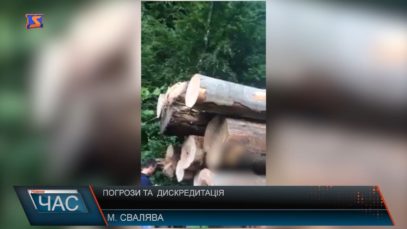 За публікацію у фейсбуці – погрози фізичною розправою