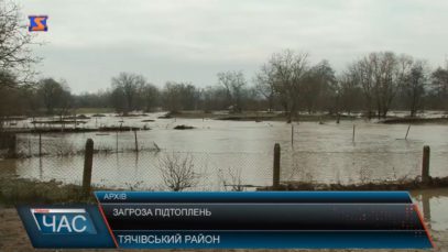 Загроза підтоплені: система берегоукріплення