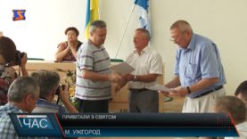 Закарпатська обласна рада профспілок нагородила кращих журналістів