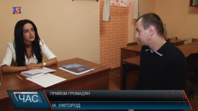 Захист прав ув’язнених