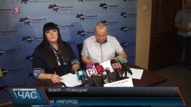 Землі – у комунальну власність ОТГ