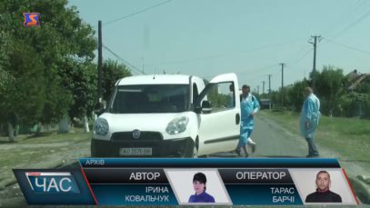 Жителі Мукачівщини оговталися після карантину внаслідок поширення АЧС