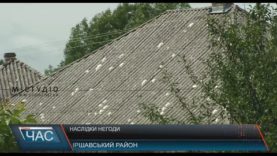 Жителі Іршавщини досі не оговталися від градобою