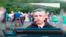 Чи били патрульні двох хлопців із Нижніх Воріт?