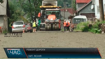 Дорогу від Ясіня до Чорної Тиси відремонтують до кінця тижня