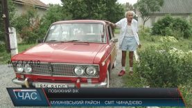 Довгожитель із Чинадієва поділився секретом, як довше залишатися активним