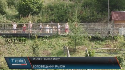 Дітей з Мукачева замість оздоровлення возять до комплексу, що належить родині екс-чиновника