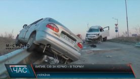 ДТП через п’яних водіїв прирівняли до умисних вбивств