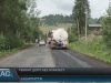На Рахівщині через “Укрзалізницю” припинили класти асфальт