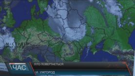 На Закарпаття повертається літо