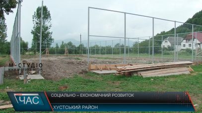 Нові спортивні об’єкти з’являться у селах Хустщини