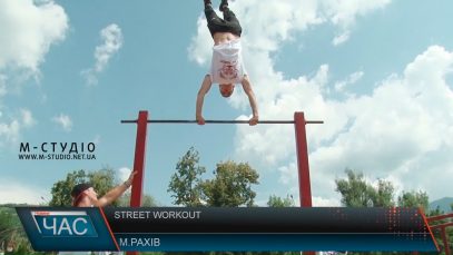 Обласний турнір зі Street Workout пройшов у Рахові
