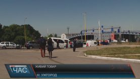 Пропозиція роботи за кордоном може перетворитися на справжнє рабство