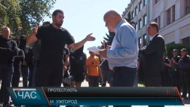 Протест “Карпатської січі” в Ужгороді перетворився в бесіду з Москалем