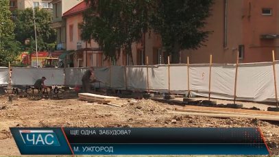Ще одна зелена зона Ужгорода під загрозою забудови