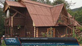 Сільський туризм на Березнянщині розвивають лише силами ентузіастів