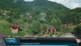Соляну шахту для туристів хочуть відкрити на Тячівщині