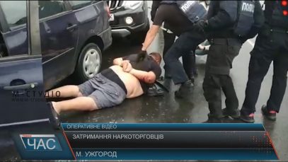 Спецоперацію в Мукачеві готували три місяці, але п’ять підозрюваних втекли