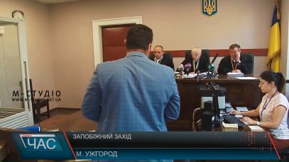 Суд залишив чиновницю Ужгородської міськради під домашнім арештом