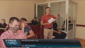 У справі Володимира Копчі, звинуваченого в убивстві, відбувся вирішальний суд