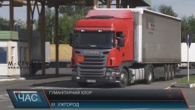 Угорщина готова забезпечити Закарпаття хлором на півроку