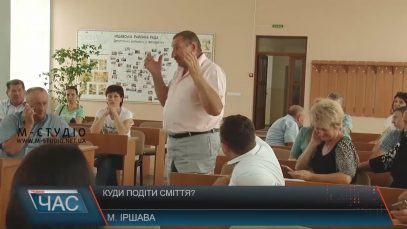 В Іршавському районі лише з чотирьох сіл нормально вивозять сміття
