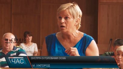 В Ужгородській міськраді порадили ОСББ судитися за землю